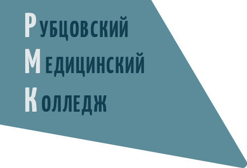 Логотип РМК