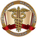 Дистанционное обучение Рубцовский медицинский колледж